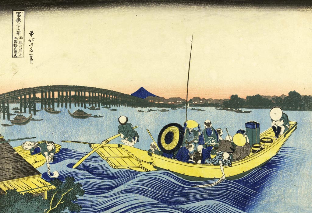 UKIYOE. Vista de la puesta de sol en el puente de Ryogoku. Katsushika Hokusai